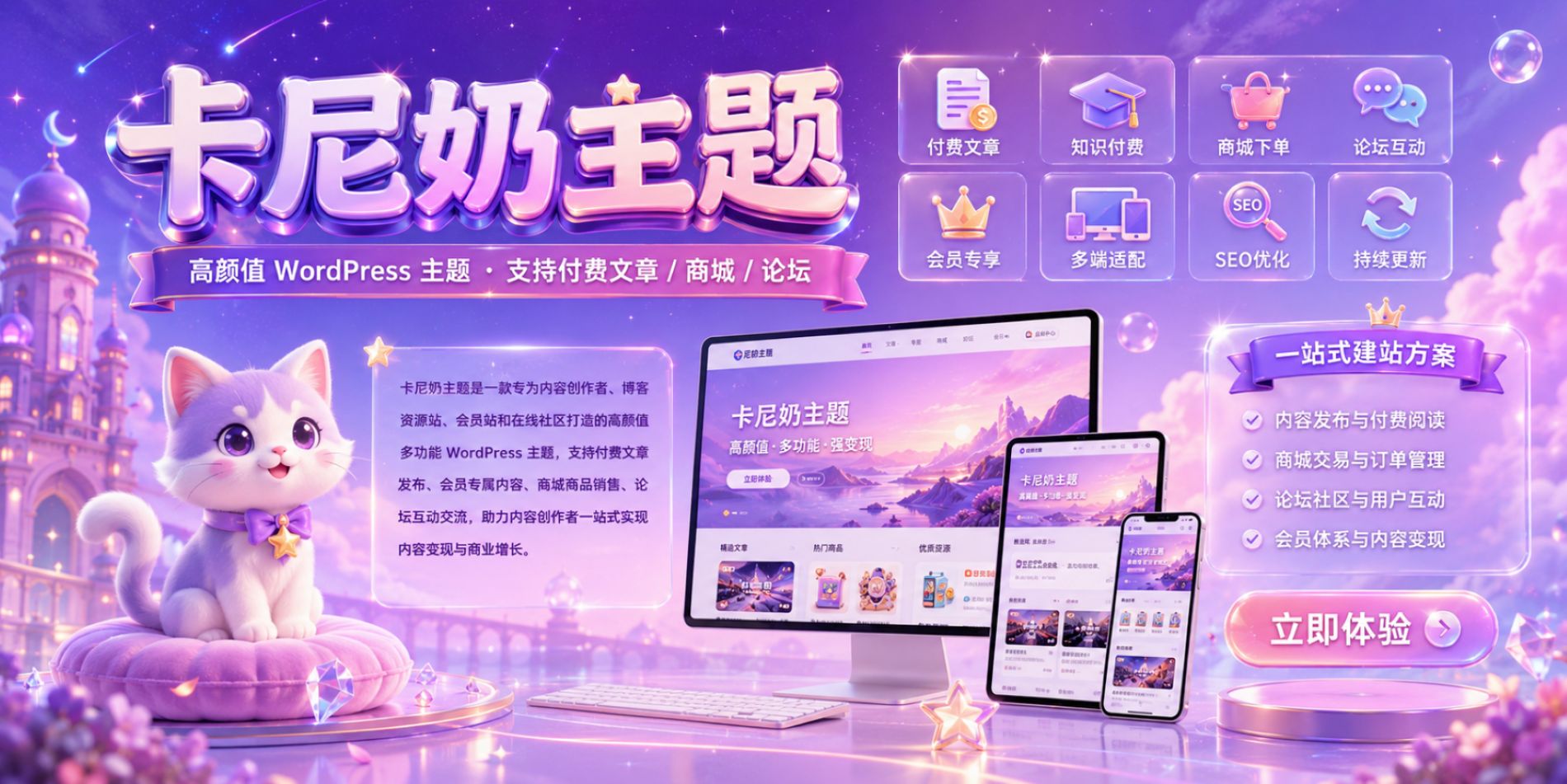你好
