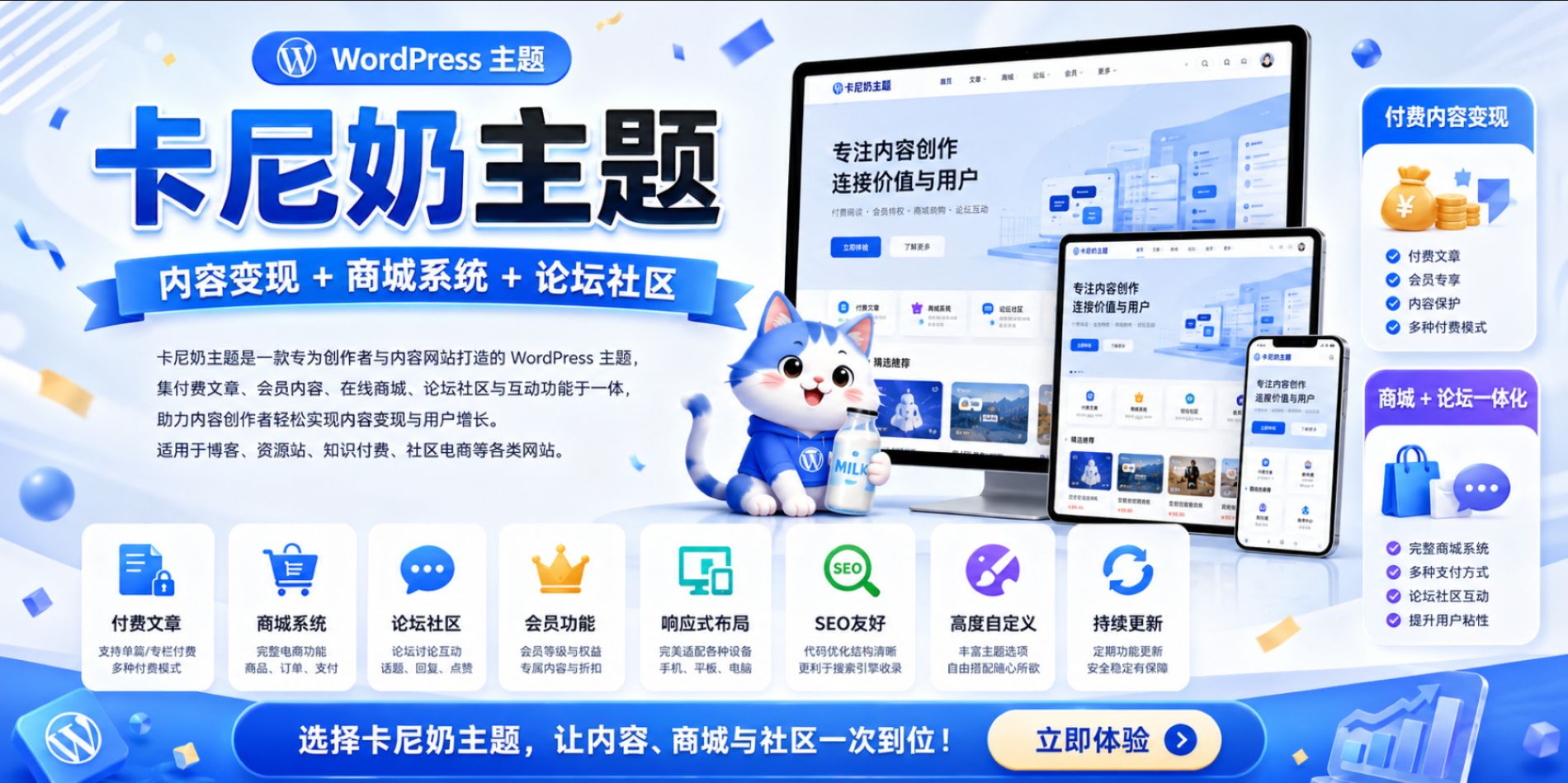 你好