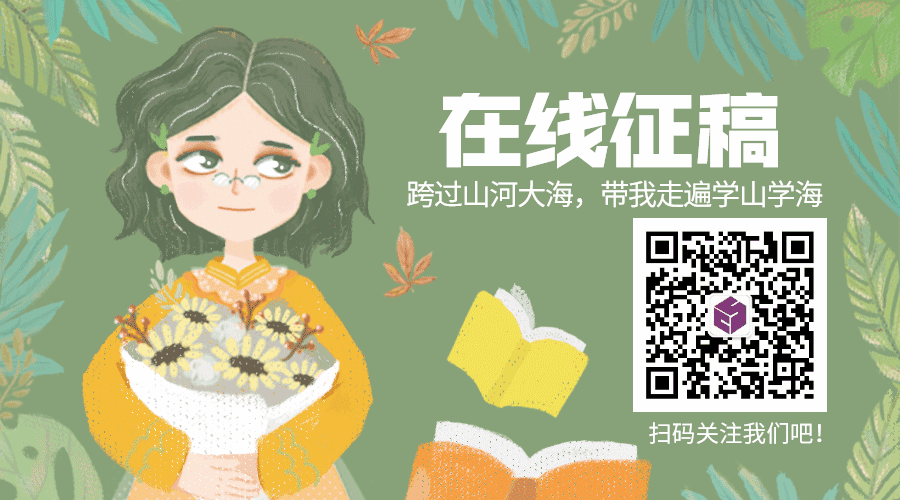 欢迎来到流年网