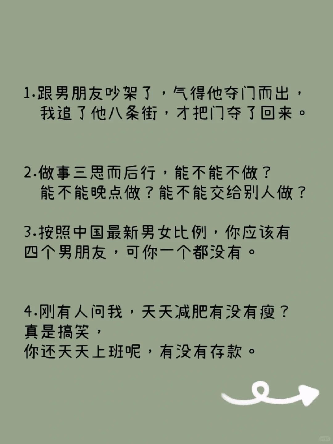 -流年似水的日子里-分享生活-音乐-乐趣-资讯-流年网