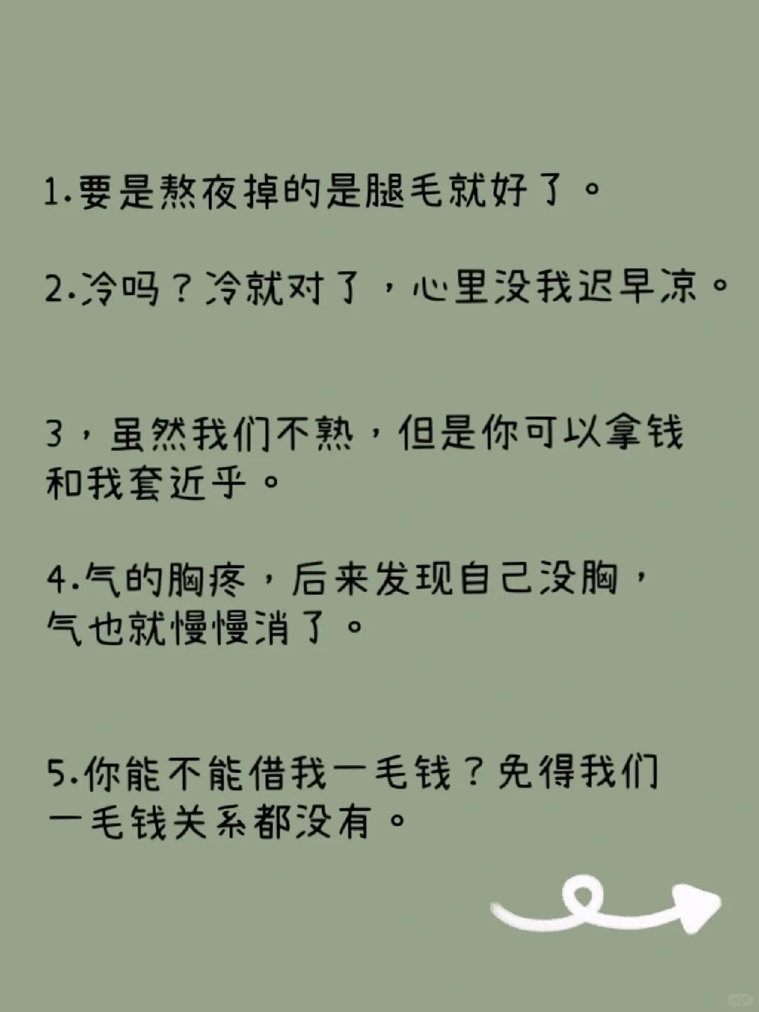 -流年似水的日子里-分享生活-音乐-乐趣-资讯-流年网