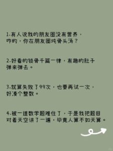 -流年似水的日子里-分享生活-音乐-乐趣-资讯-流年网