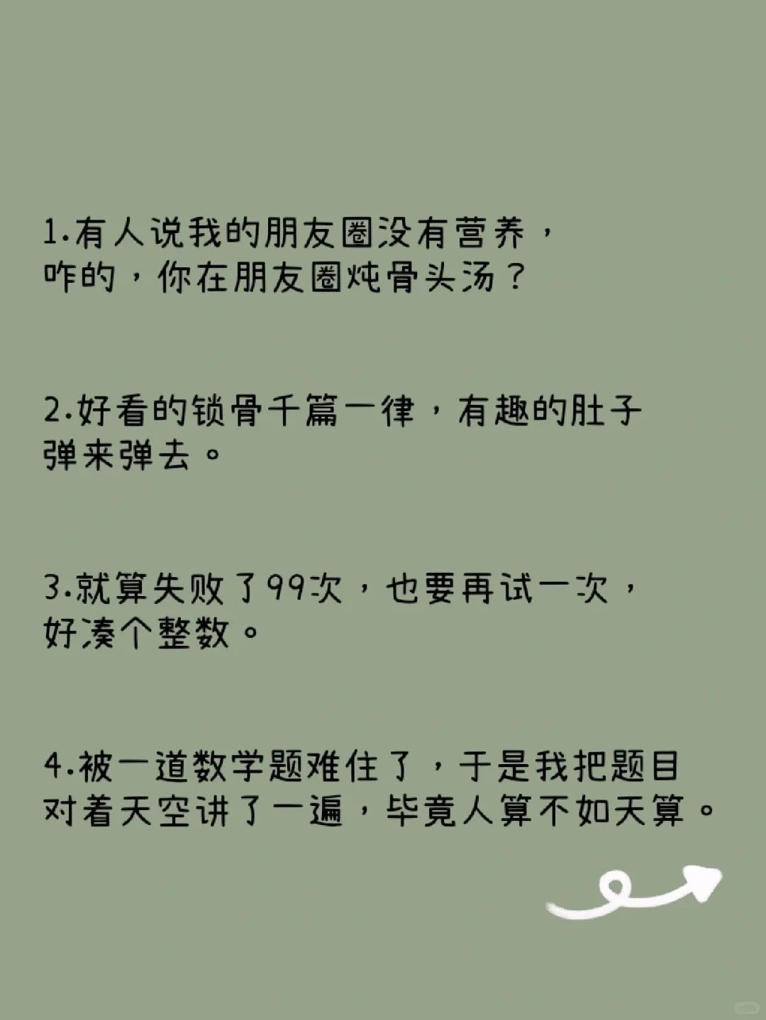 -流年似水的日子里-分享生活-音乐-乐趣-资讯-流年网