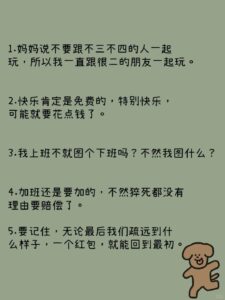 -流年似水的日子里-分享生活-音乐-乐趣-资讯-流年网