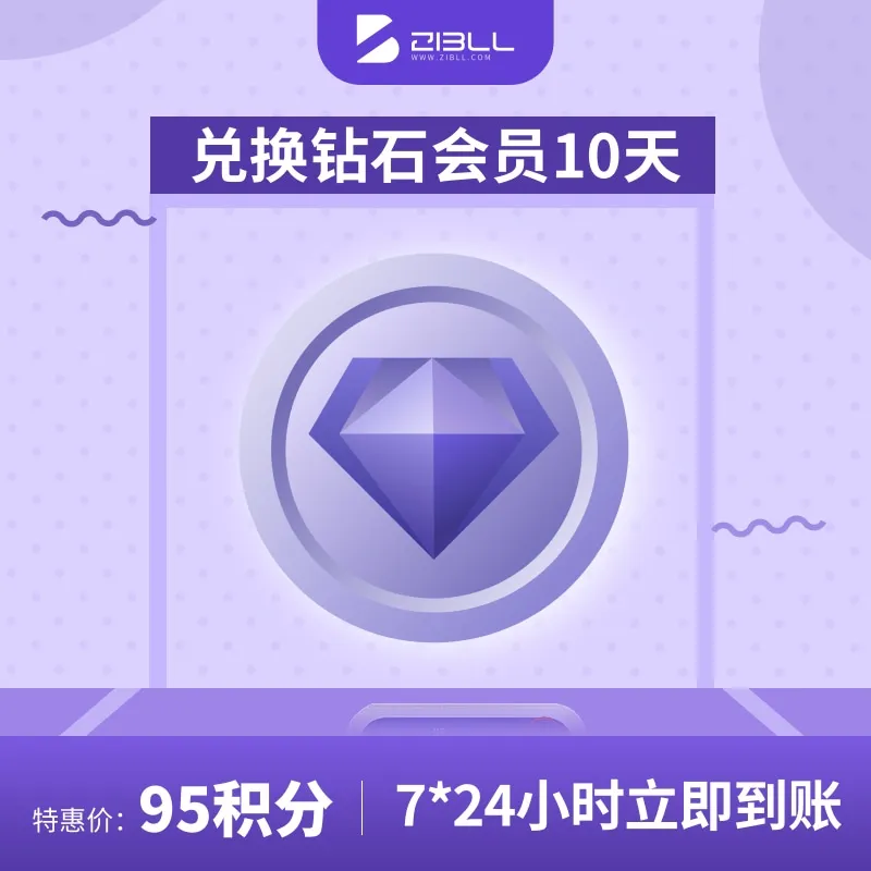 CDK兑换码-流年似水的日子里-记录分享-生活-音乐-视屏-乐趣-资讯-网站-程序流年网